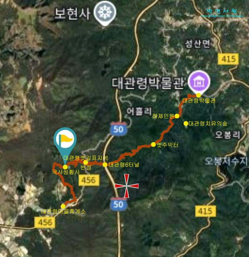 22. 대관령 옛길(2026.1.25)