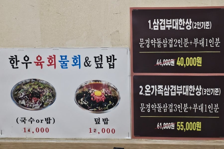 석기정 사진 5