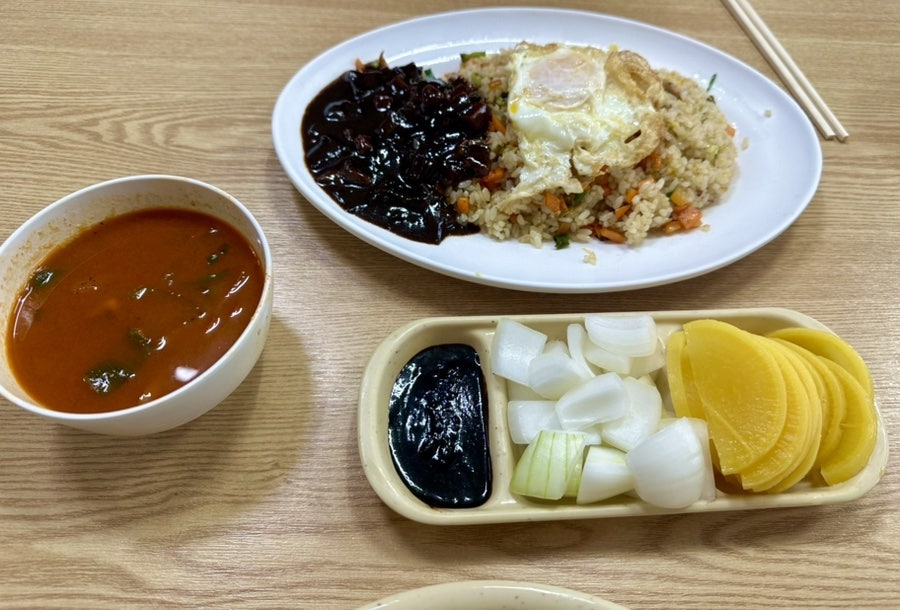 신애원 사진 1