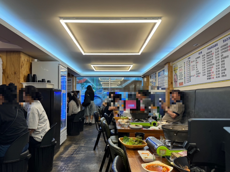 광어야 왜우럭 사진 5
