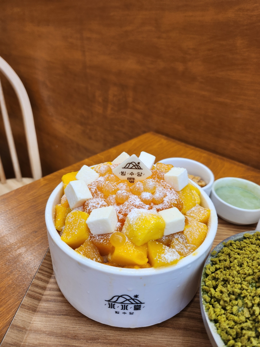 빙수당 대구현풍점 사진 5