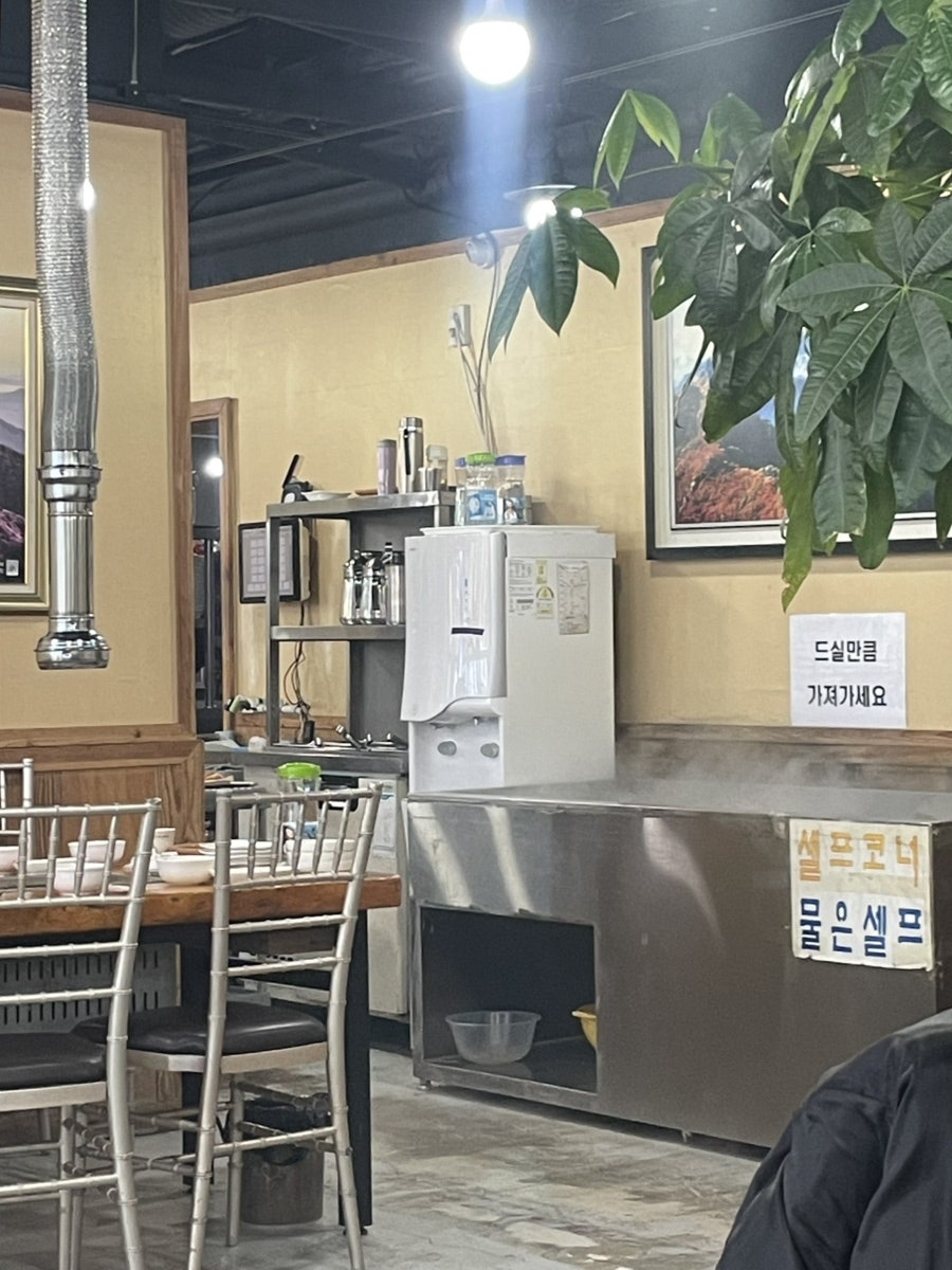 가나안오리 사진 3