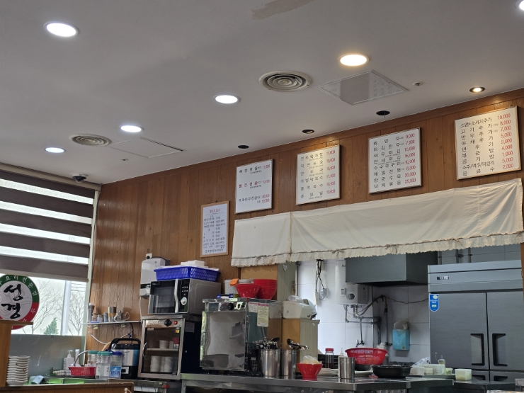 Seonggyeongmanduyorijeonmunjeom Pyeongchonjeom photo 3