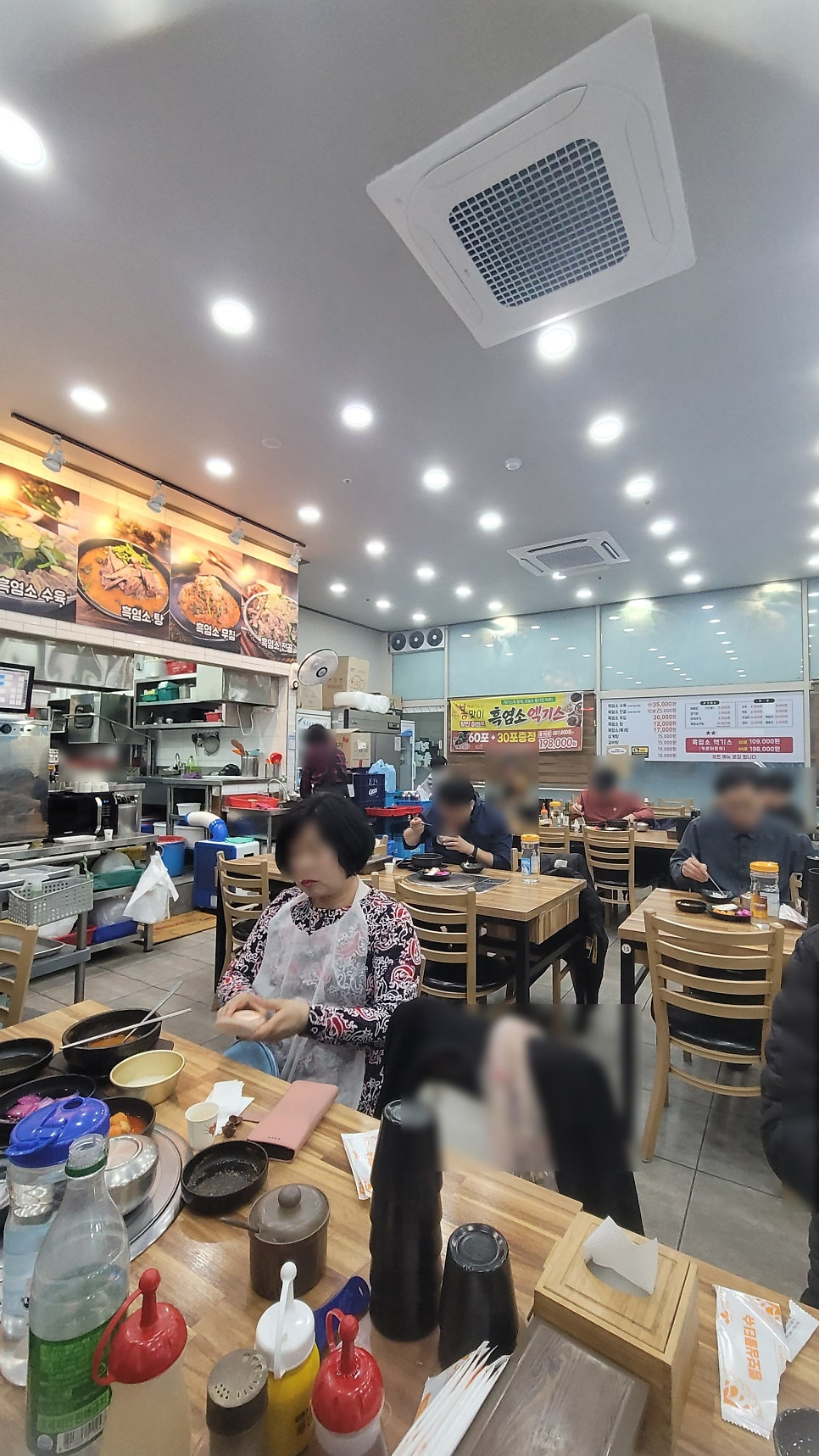 정드림흑염소 안양인덕원점 사진 3
