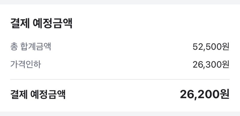군인 오픽·토익 시험에 대해