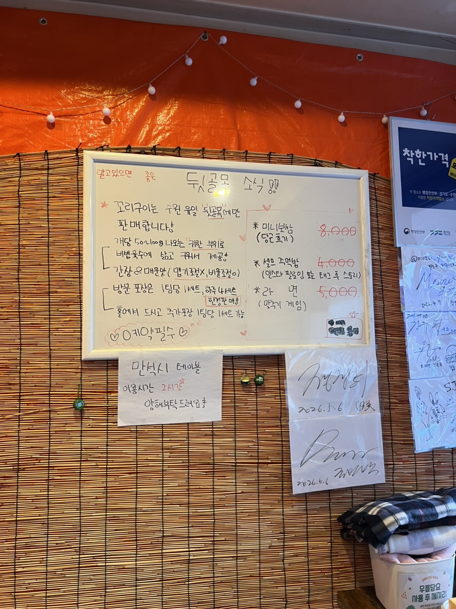 뒷골목 사진 6