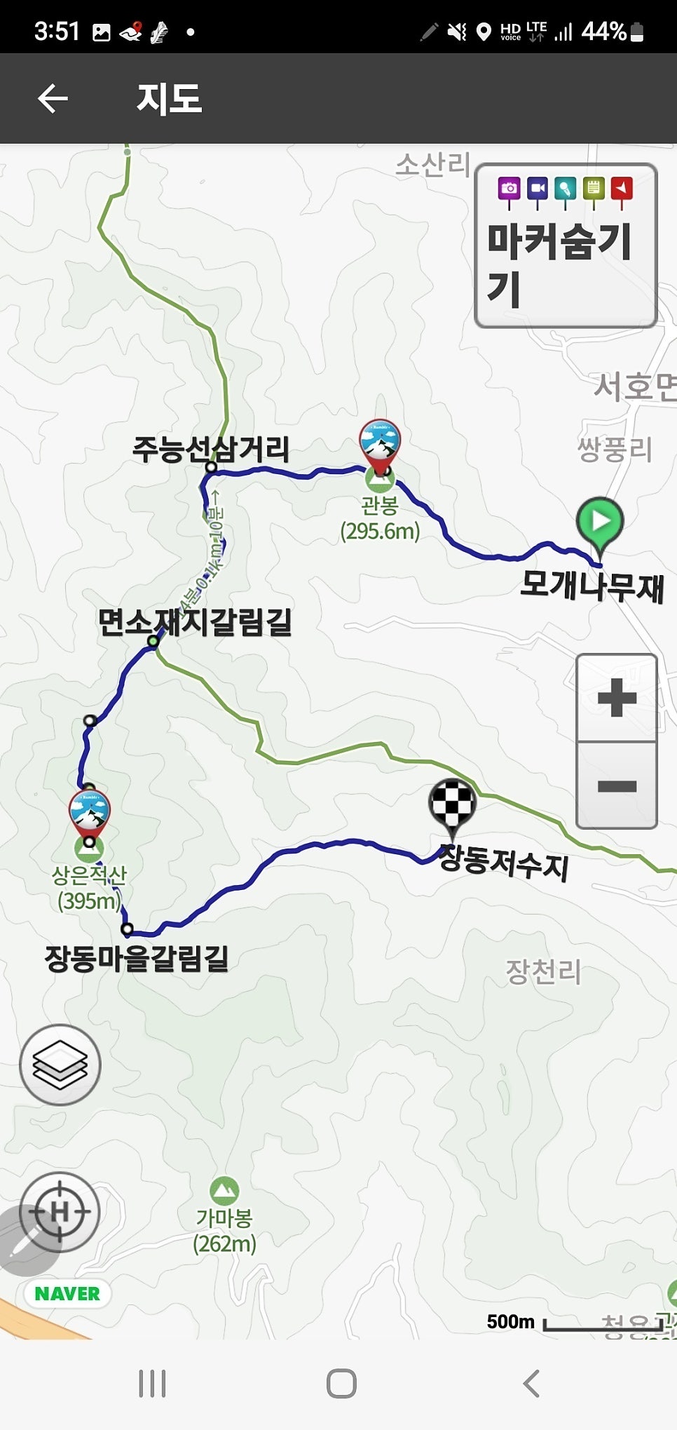 상은적산 사진 2