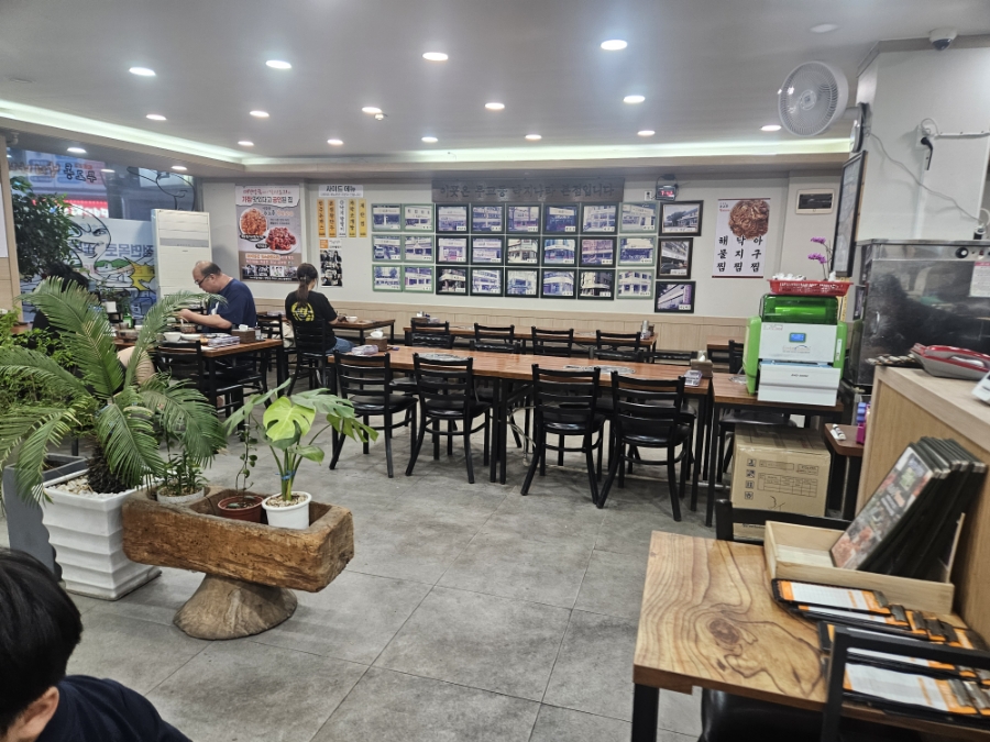 이강분무교동낙지나라 사진 6