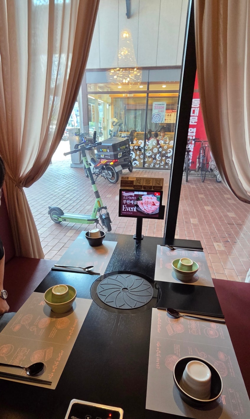 옥소반 김포운양점 사진 4
