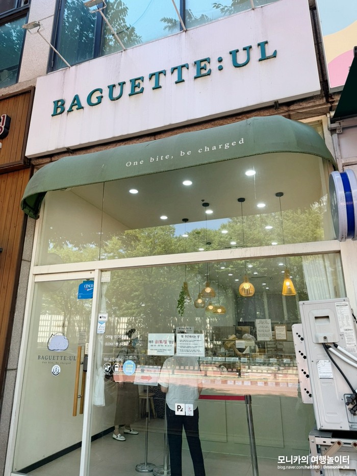 바겟뜰 사진 1
