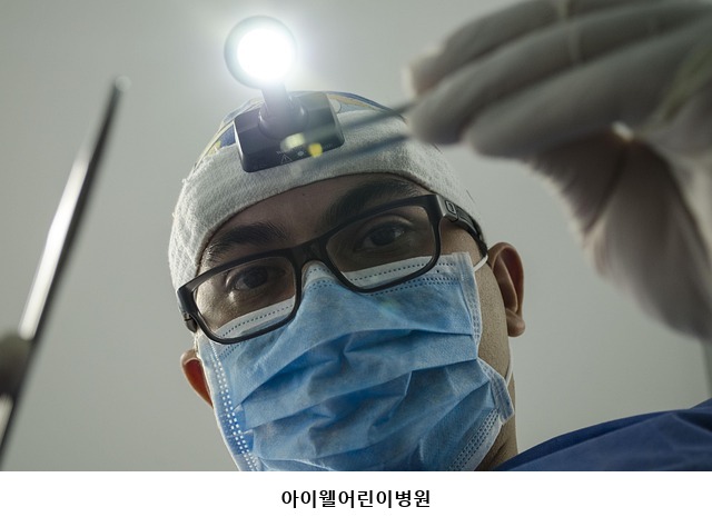 아이웰어린이병원 사진 5