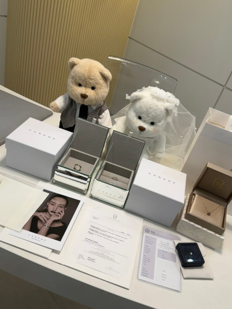  나의 부산 웨딩밴드는 ?   부산반조애 