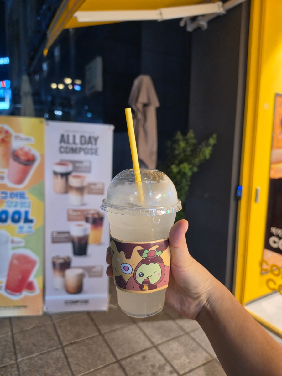 컴포즈커피 대전맑은아침점 사진 4