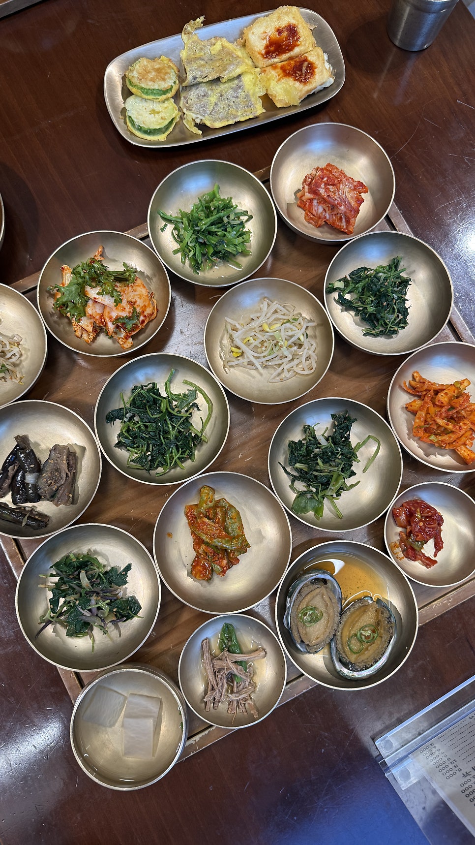 마방집 사진 1