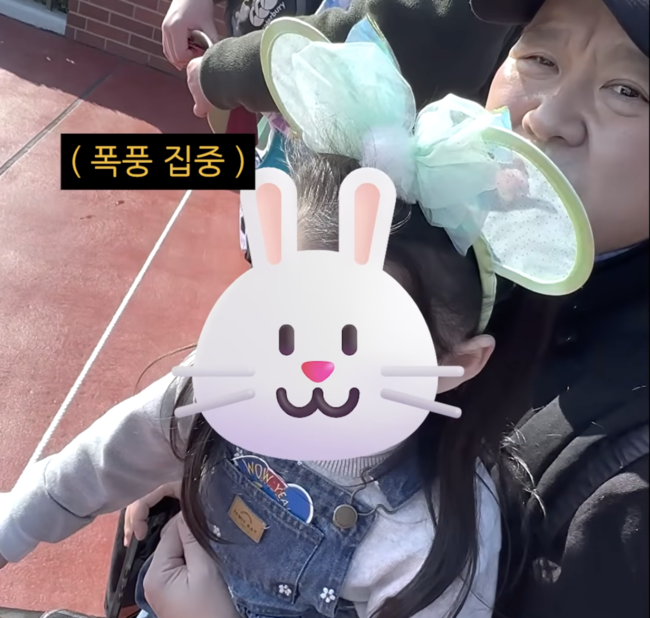 김구라 6살 딸 사주 충격, 절대 연예인 안 시킨다더니?
