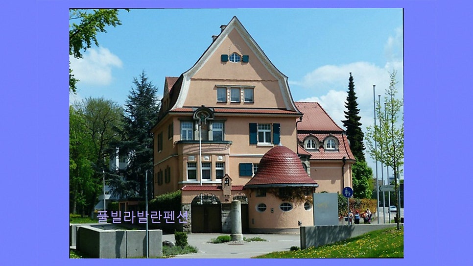풀빌라발란 사진 3