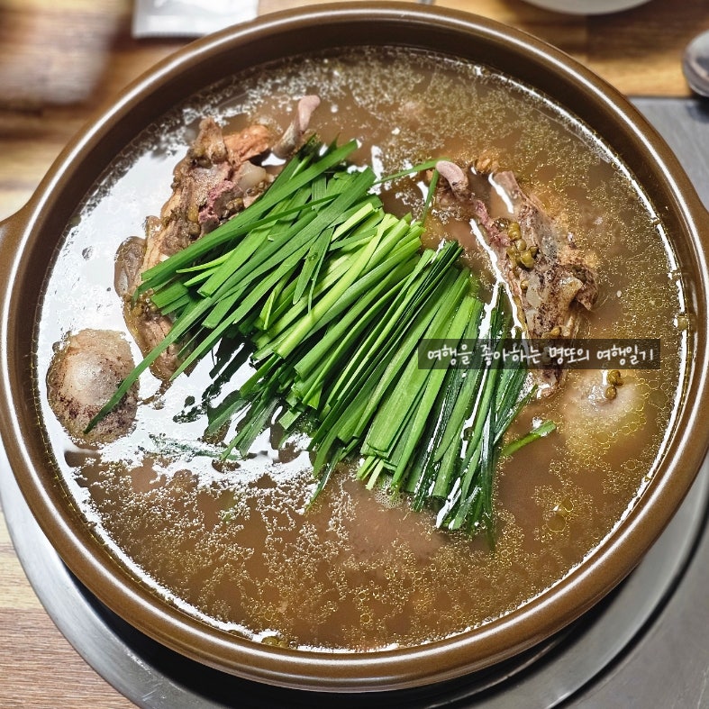 전주하수오삼계탕 사진 1