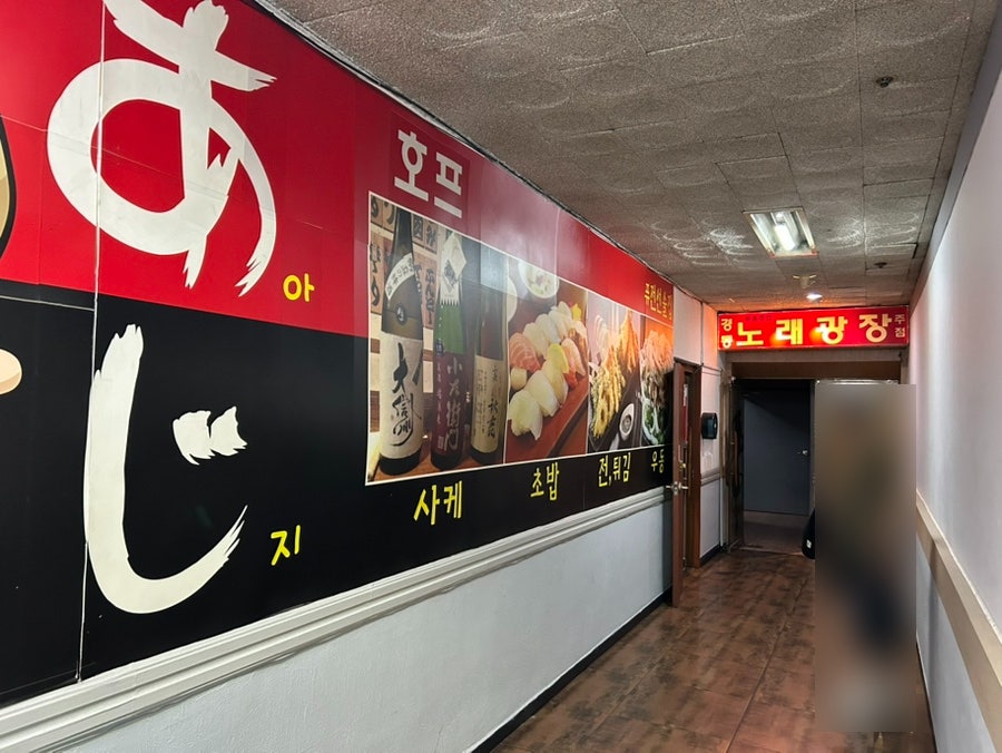 아지 사진 6
