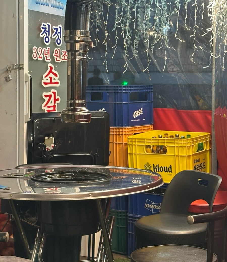 청정소갈비살 사진 3