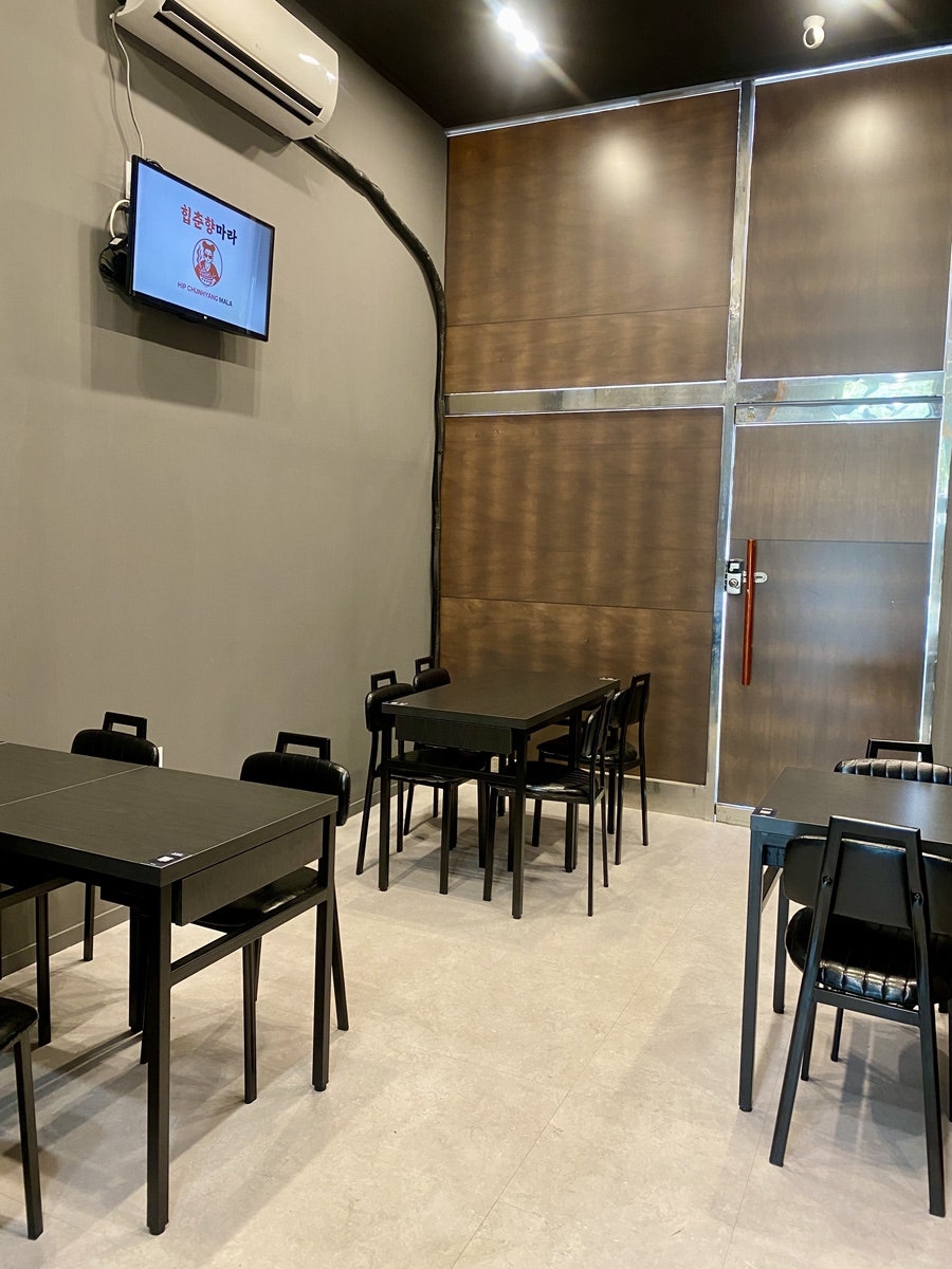 힙춘향마라 안산고잔점 사진 6