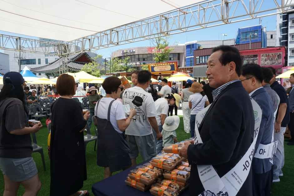 콘서트캠핑리조트 사진 2