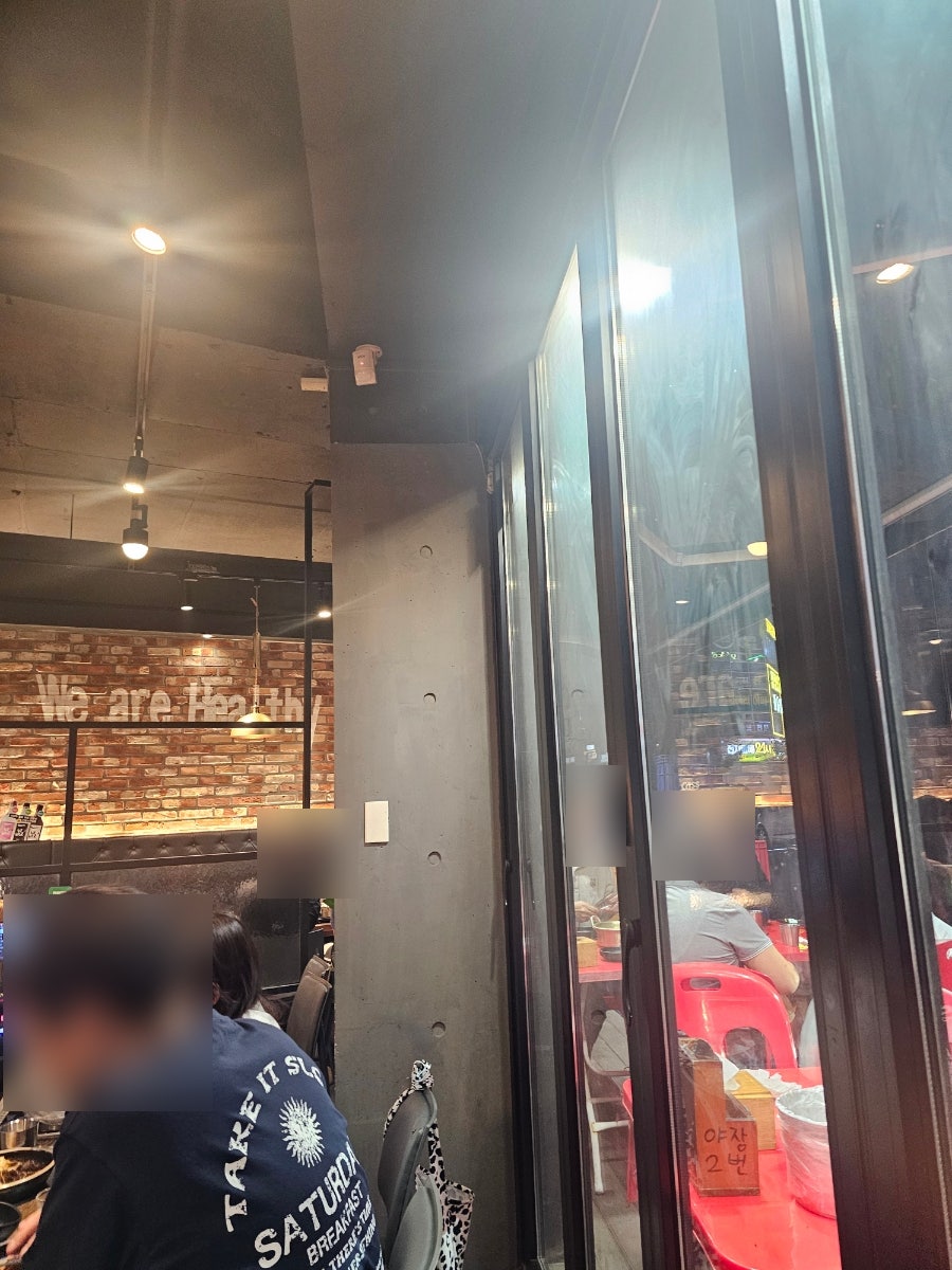 아씨네족발 사진 3