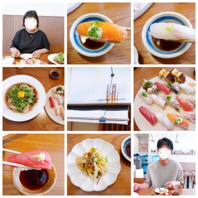 송도일식집 송도 초밥 맛집 이아