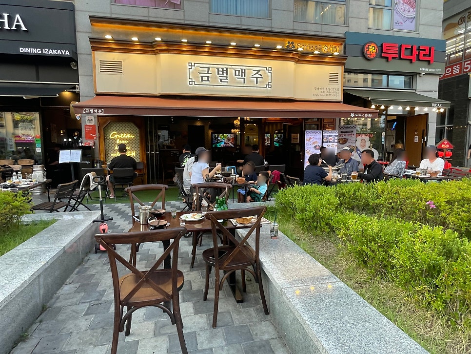 금별맥주 운정GTX점 사진 3