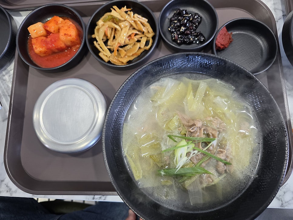 진도소고기대파국 사진