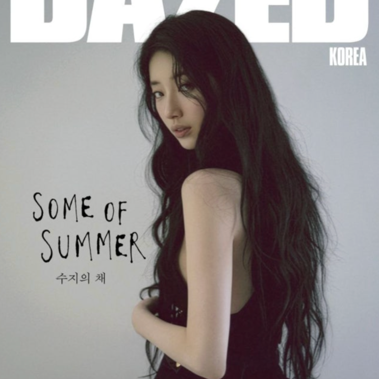  숨멎 주의! 수지 흑발 뱀파이어 화보 패션 (ft. 역대급 비주얼)