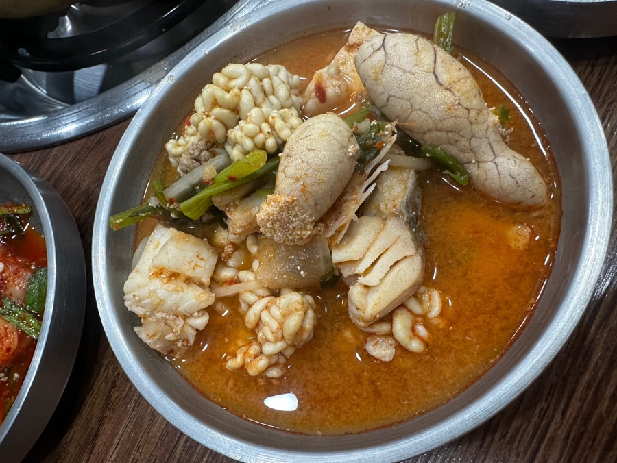Jeonggane Dongtaemaeul photo 6