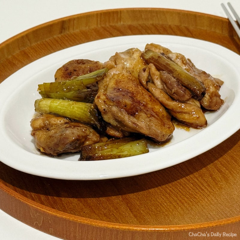 초간단 참소스 간장 닭갈비 레시피 닭다리살 요리 만들기
