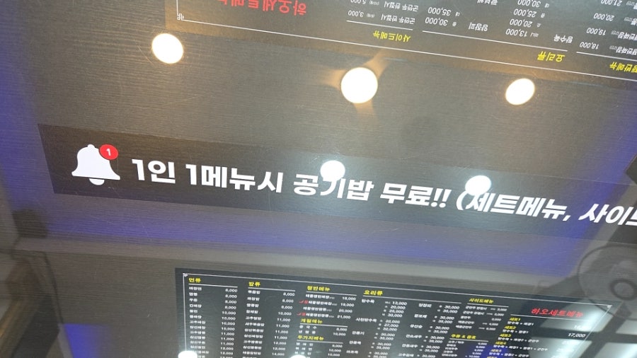 하오하오 사진 3