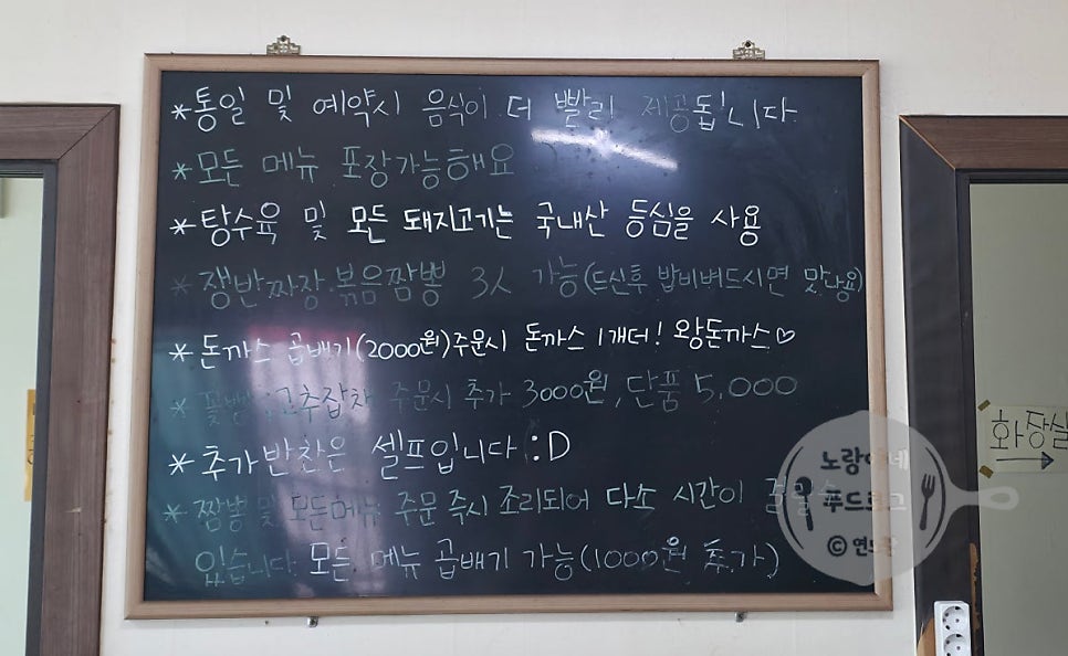 황하루 사진 6