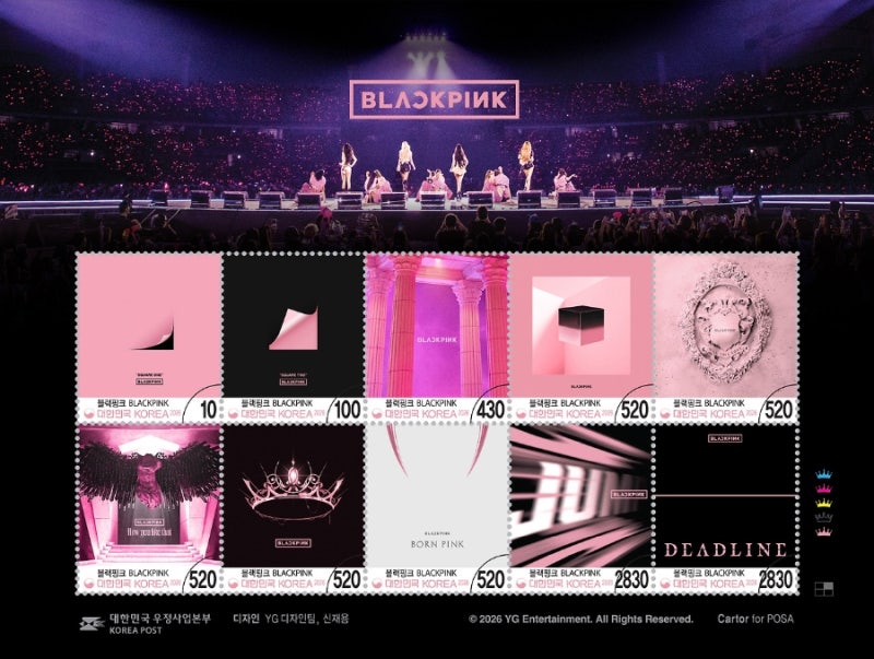 [Stamps] BLACKPINK Commemorative Stamps (Issued June 16, 2026)