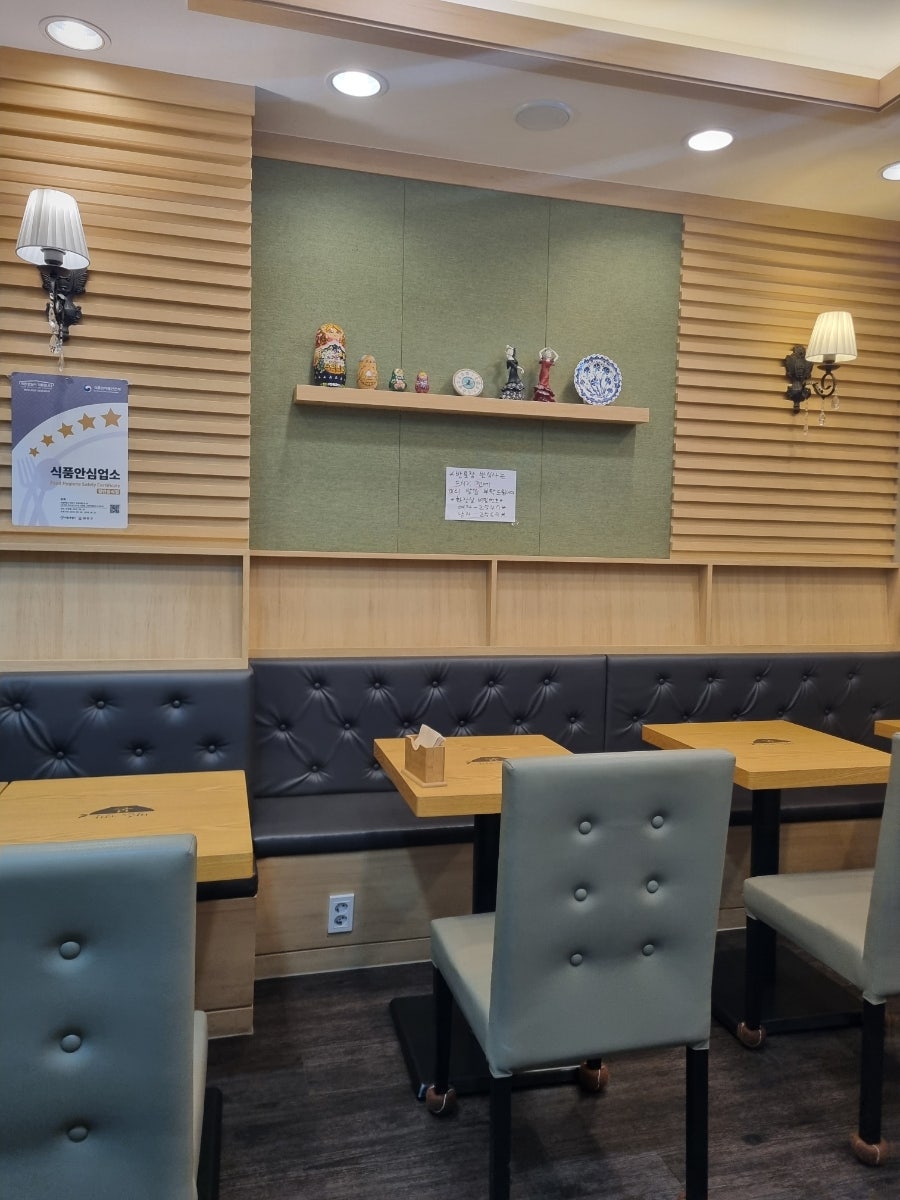 본죽 신정지구점 사진 2