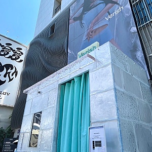 [ 성수 ] 베리시(verish) 성수 플래그십 스토어 팝업 후기 | 브라 무료 증정,100% 당첨 이벤트 !!, ....