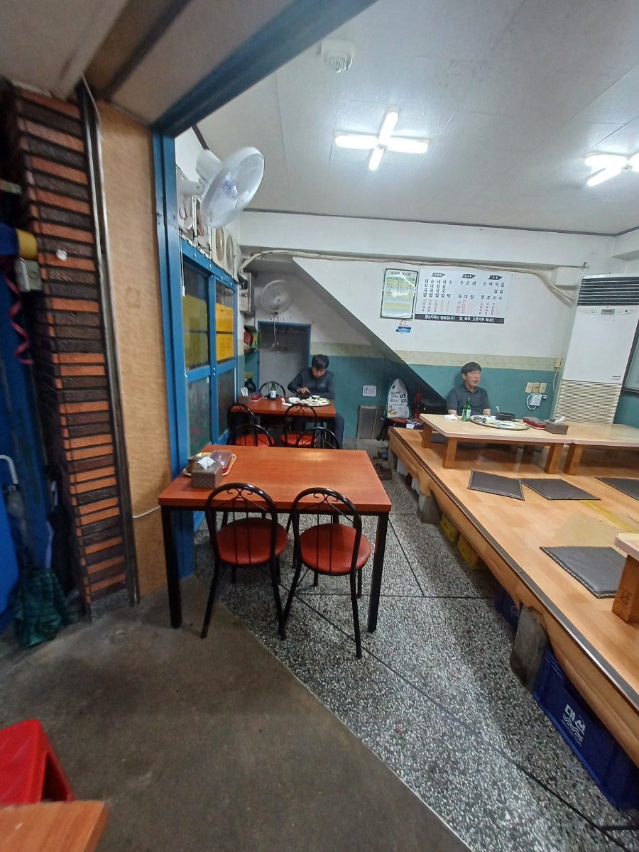 태광돼지국밥 사진 4