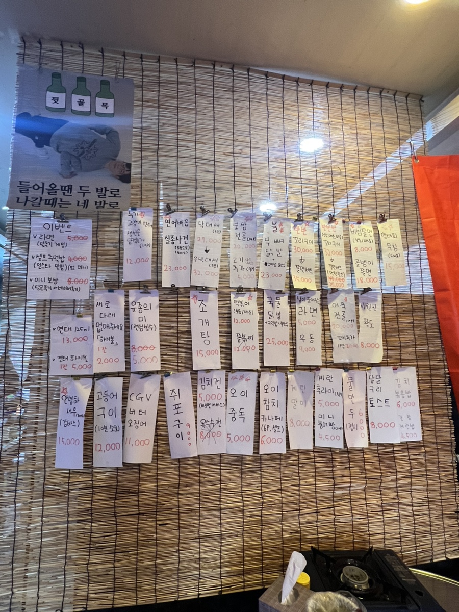 뒷골목 사진 5