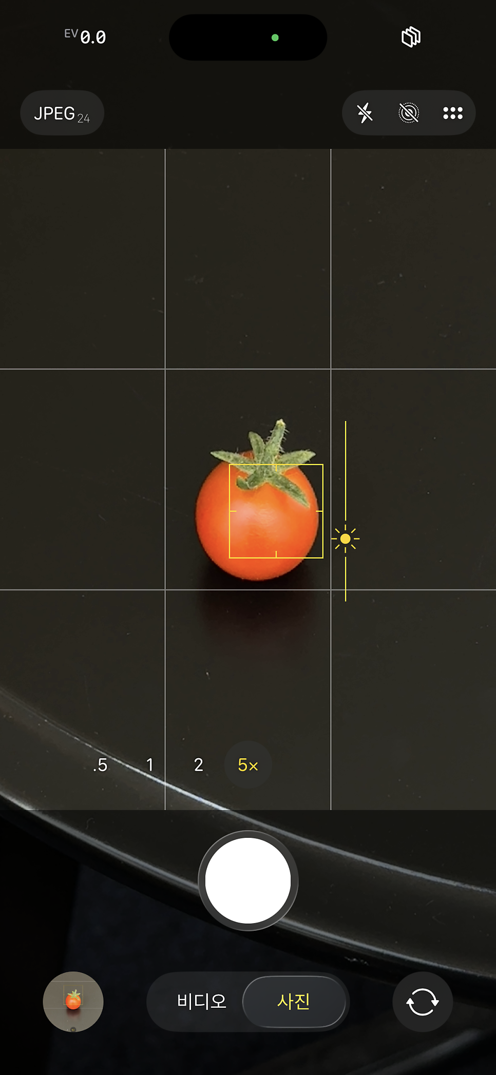 연남동베르데 사진 3