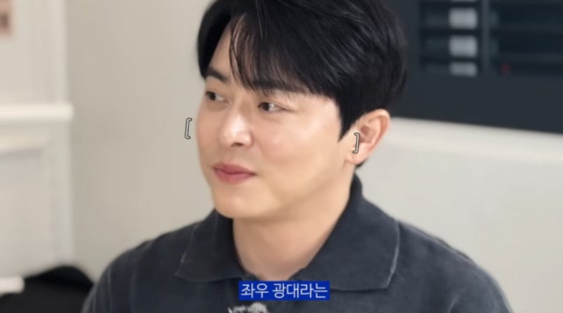 조정석, 사주 보러 갔다가 역술가도 인정한 '사고쟁이' 기질 "가족 중 사고칠 사람은 나뿐" ....