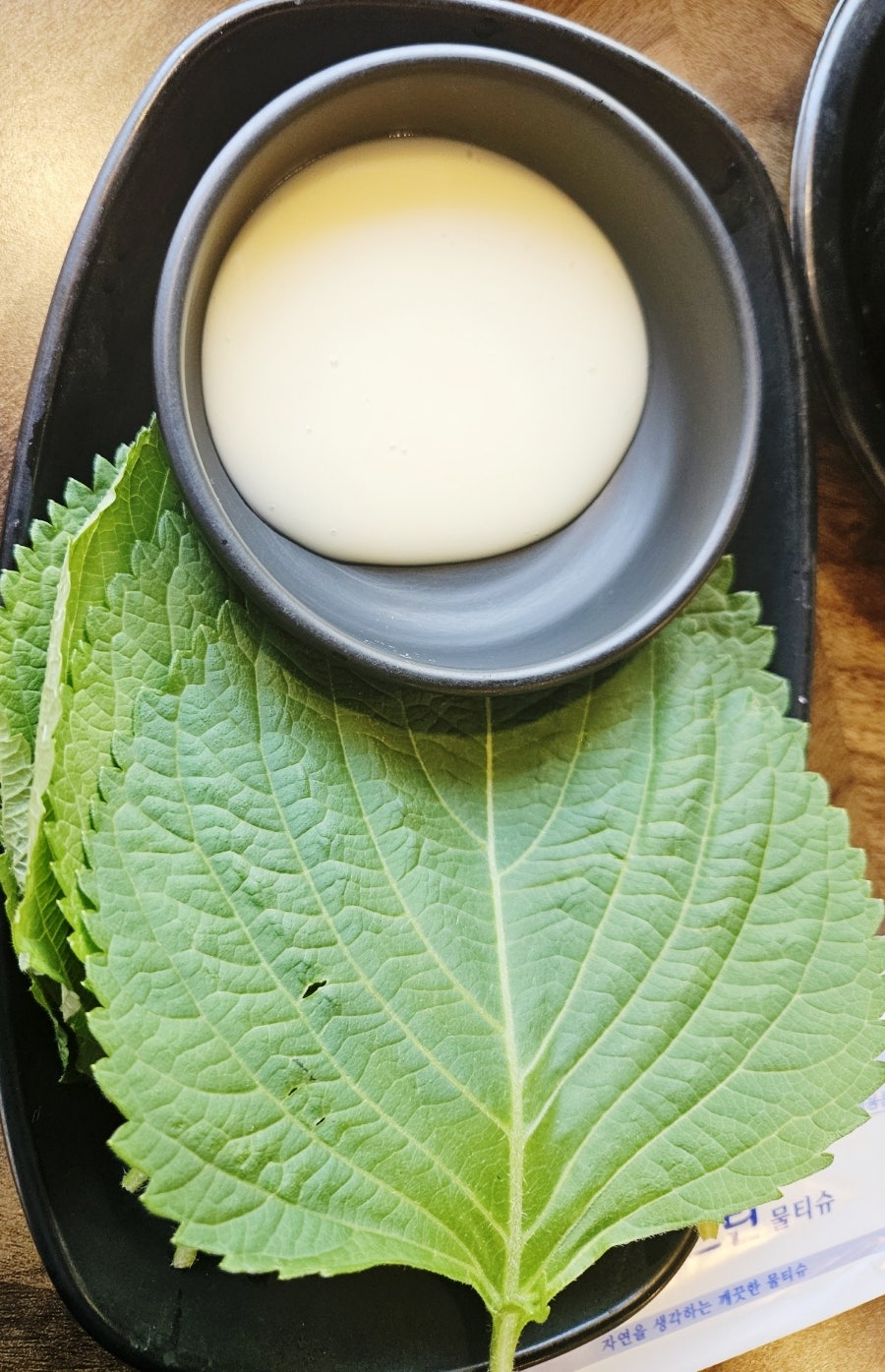 보배쭈꾸미 연산점 사진 4