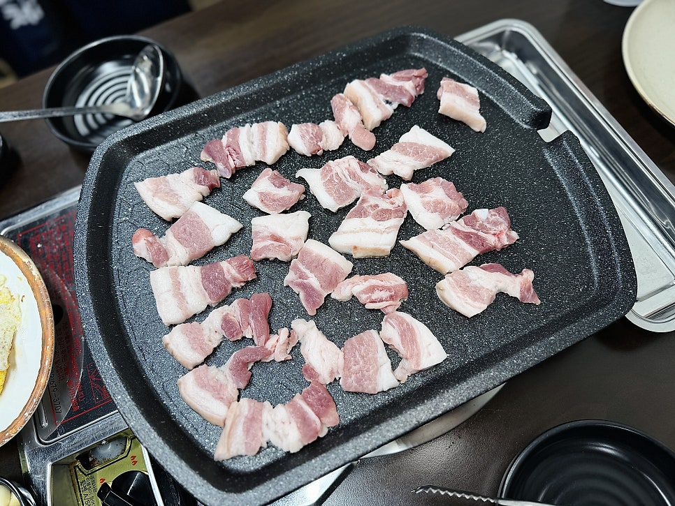 홍별감네 사진 3