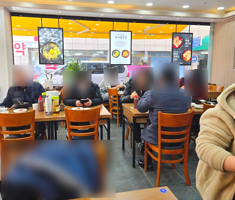 전주가 응암점 사진 2