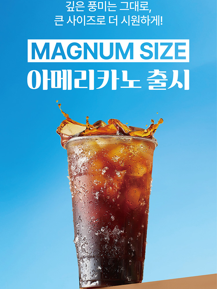 아티제 대구삼성캠퍼스점 사진 1