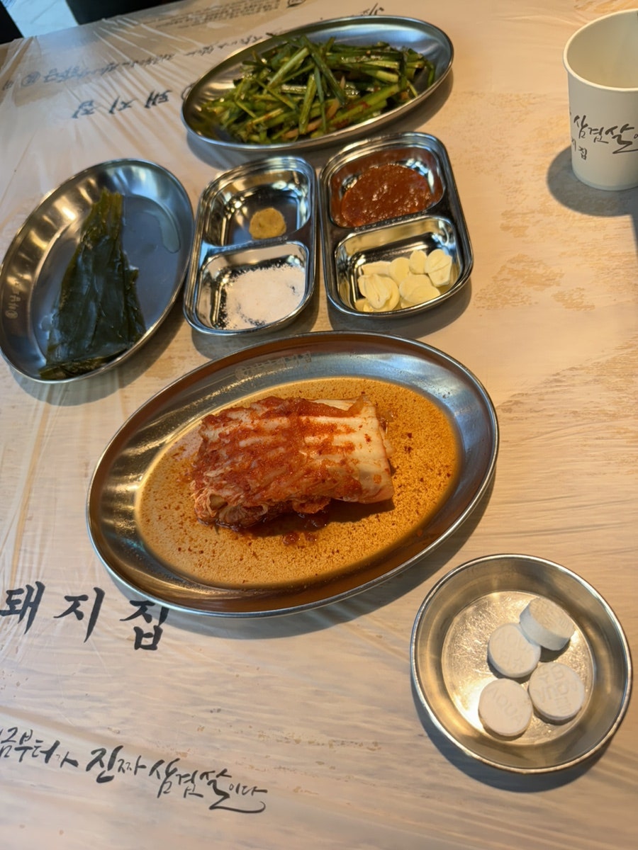 하남돼지집 가좌역점 사진 3