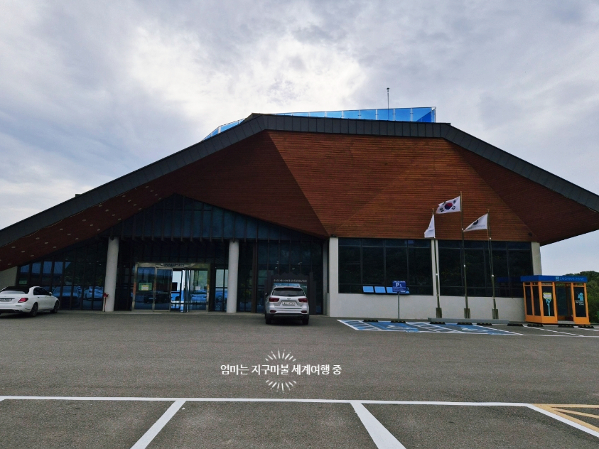 국립무의도자연휴양림 문갑도 사진 3