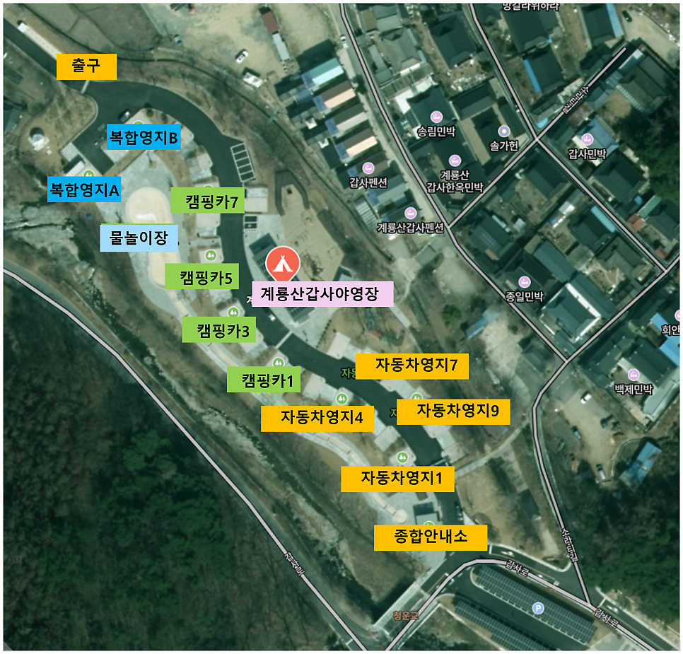 계룡산국립공원 갑사야영장 사진 6