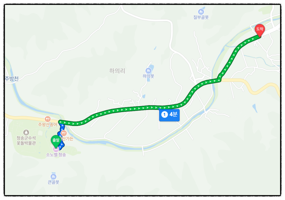 송암가든 사진 3