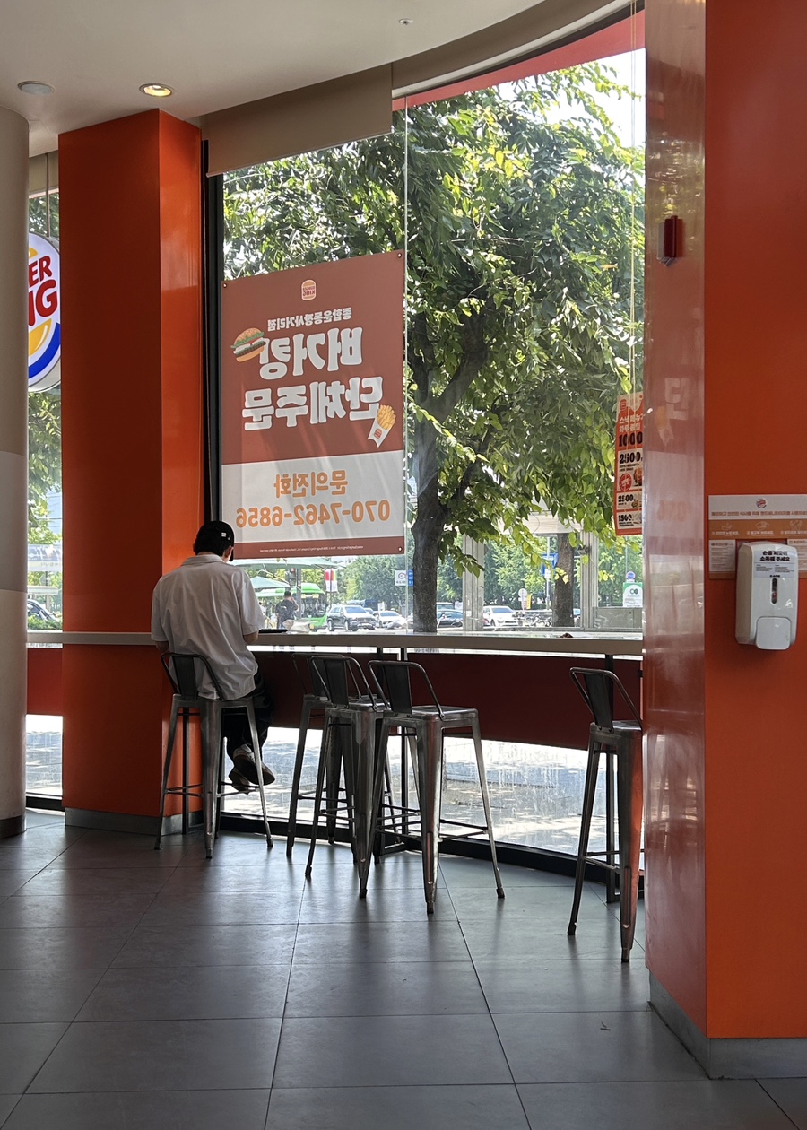 버거킹 종합운동장사거리점 사진 4